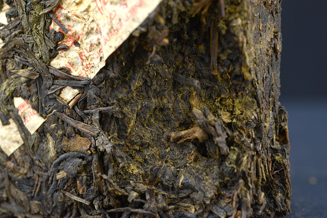 2005 aged sheng  liu bao hei cha dark tea