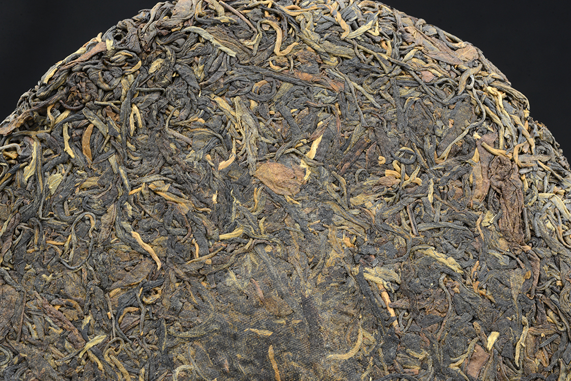 Chang Tai Hao Tong An Cha Hang sheng puer tea