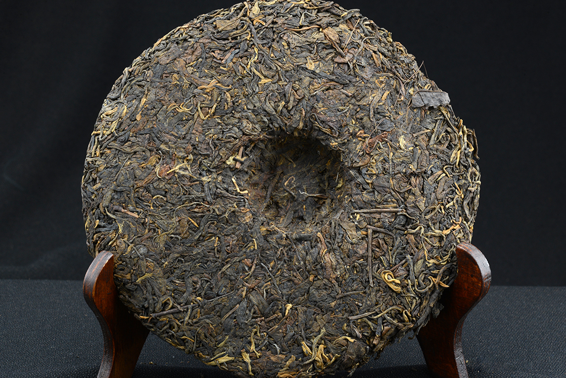 Chang Tai Hao Tong An Cha Hang sheng puer tea