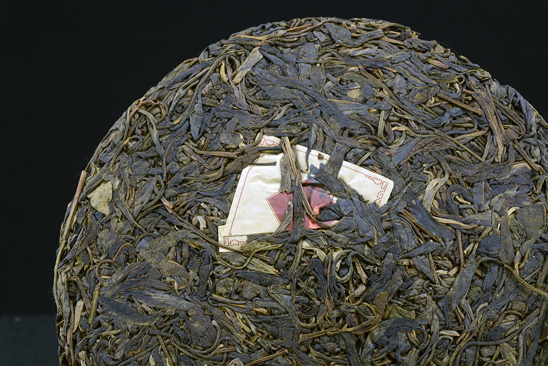 2006 Douji Yiwu zheng shan tea