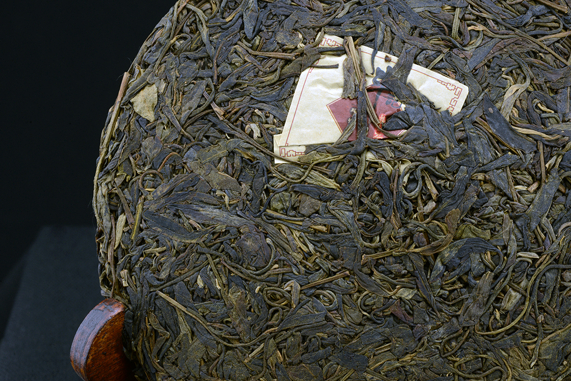 2006 Douji Yiwu zheng shan tea