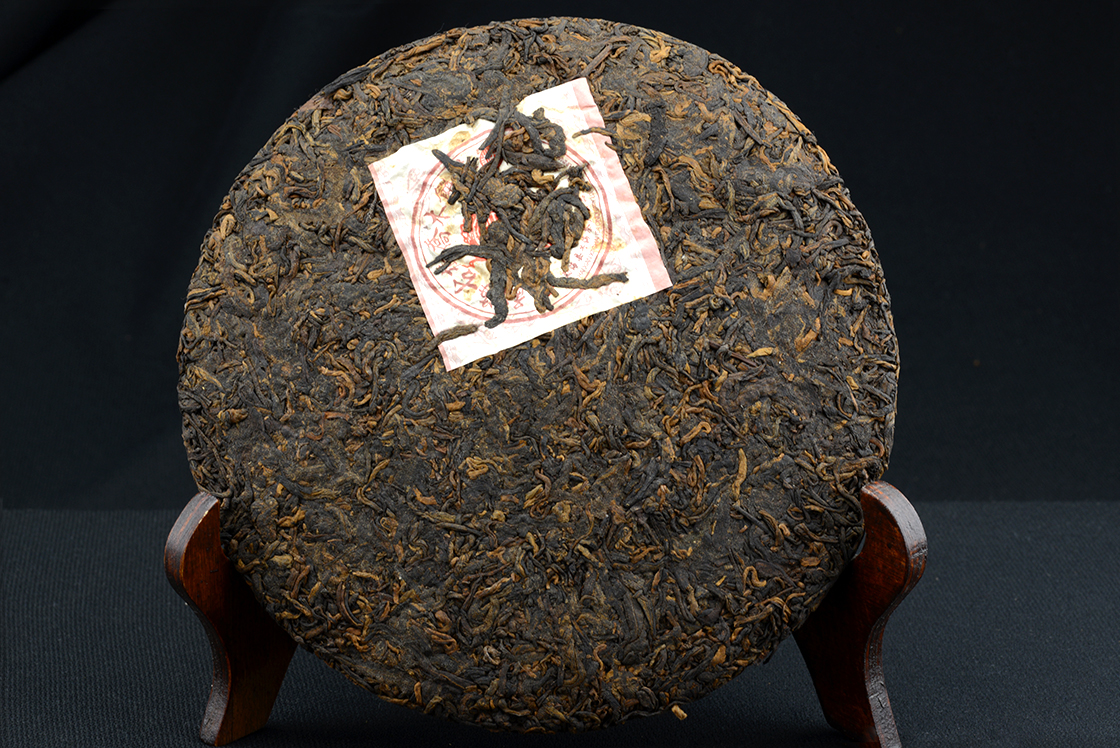 2006 Xinghai Arany Páva shu puer tea