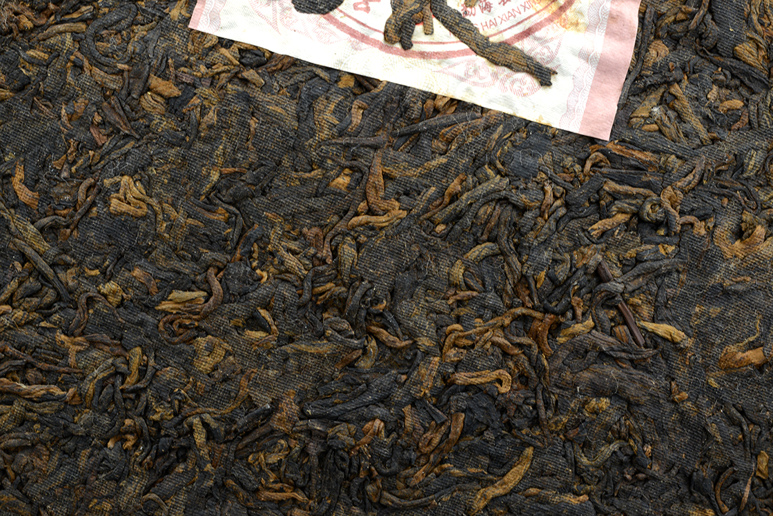 2006 Xinghai Arany Páva shu puer tea