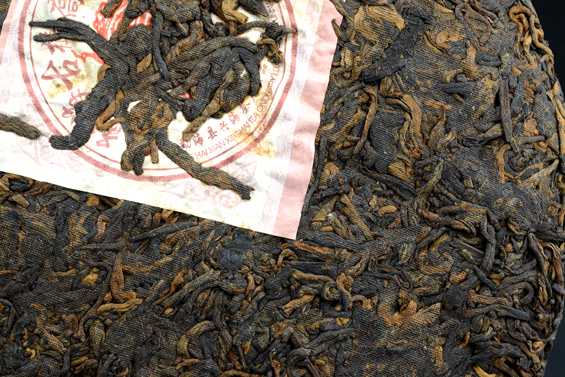 2006 Xinghai Arany Páva shu puer tea