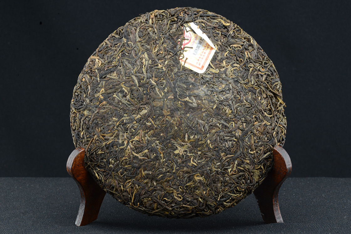 2006 yunnani kísérleti tea kutató intézet nannuo hegyi sheng puerh tea