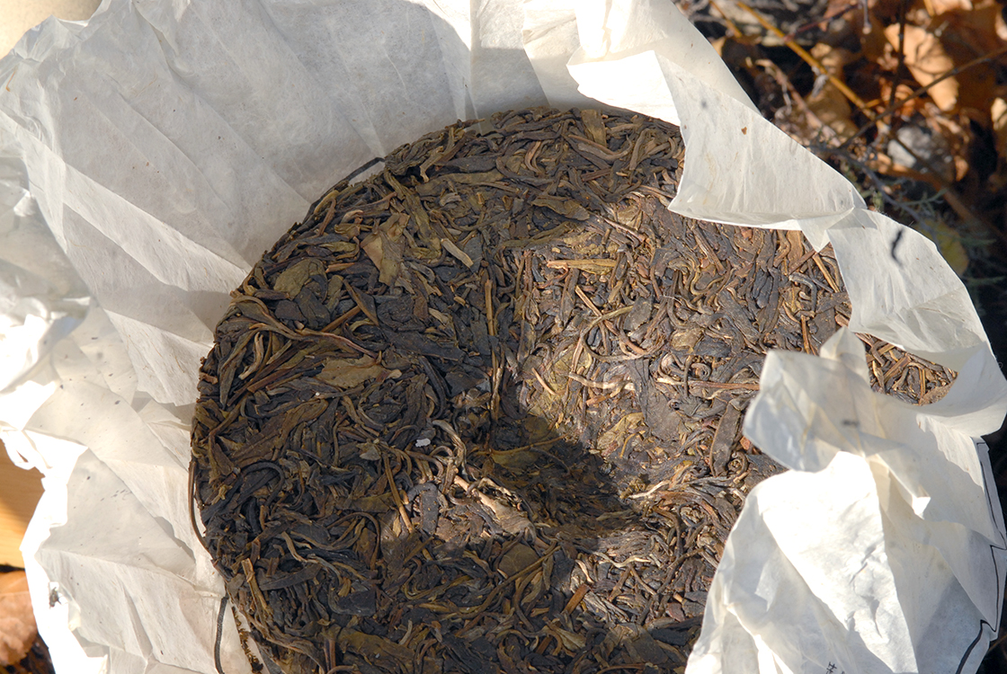 2006 douyi yiwuzengshan wild sheng puerh tea