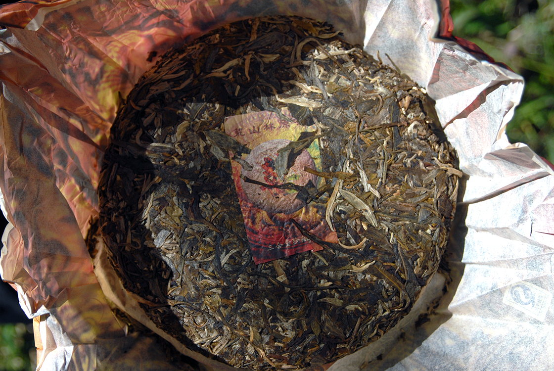 2007 Xi Zi Hao Huang Shan Lin sheng puer tea