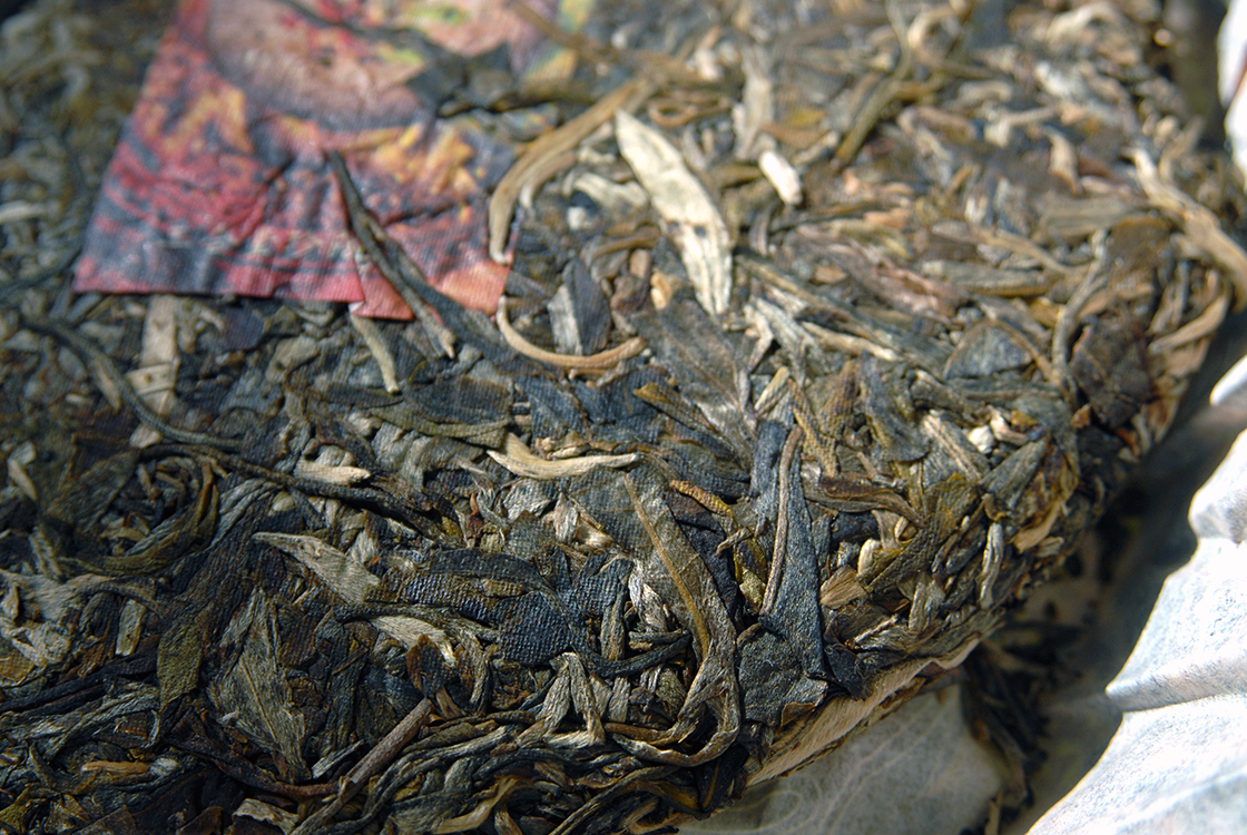 2007 Xi Zi Hao Huang Shan Lin sheng puer tea