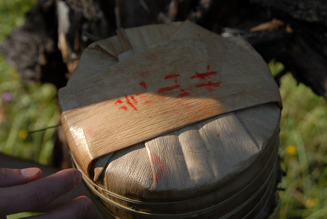 2007 Xi Zi Hao Huang Shan Lin sheng puer tea