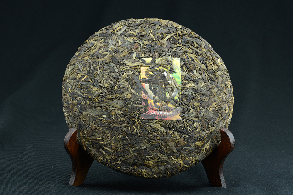 xizihao 8582 etalon tea