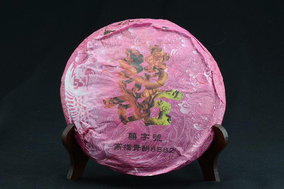 xizihao 8582 etalon tea