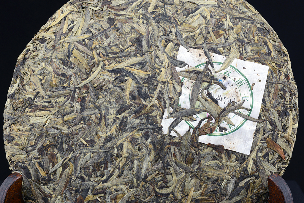 ezüst tűk sheng puer tea 