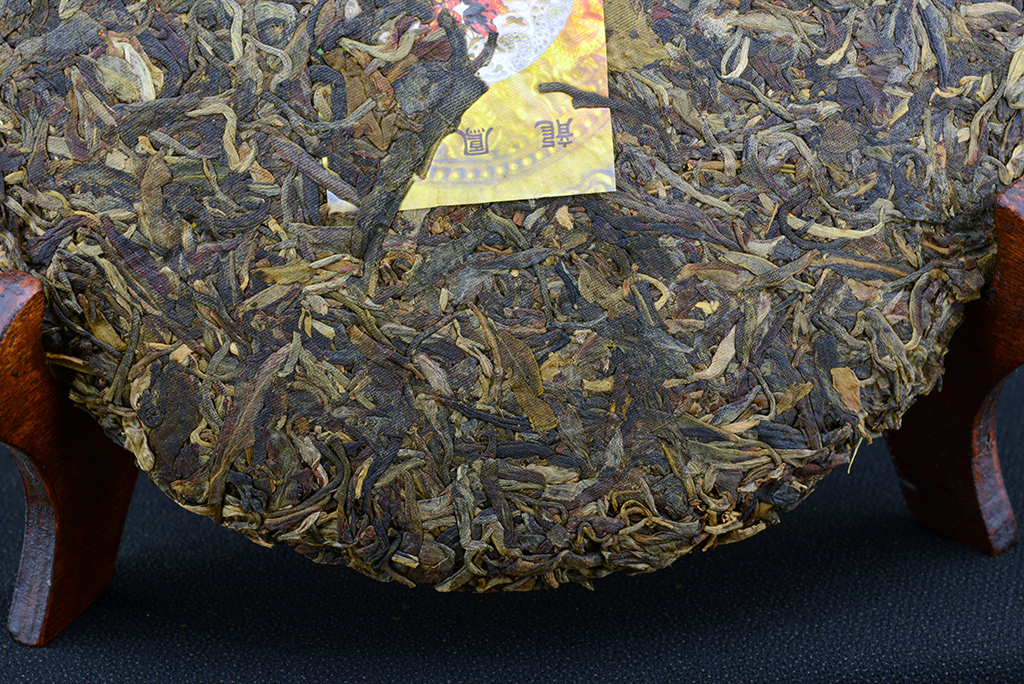 Xizhihao dragon and phoenix  purplebao sheng puerh tea