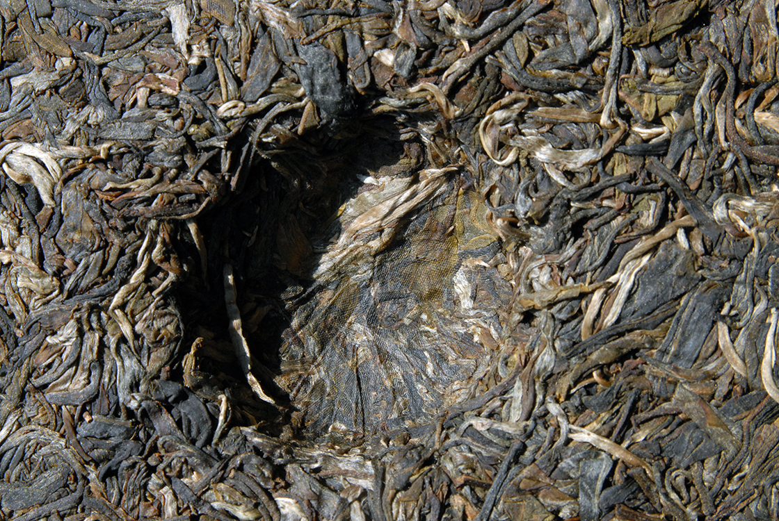 2008 Lao Man e banzhang sheng puerh tea