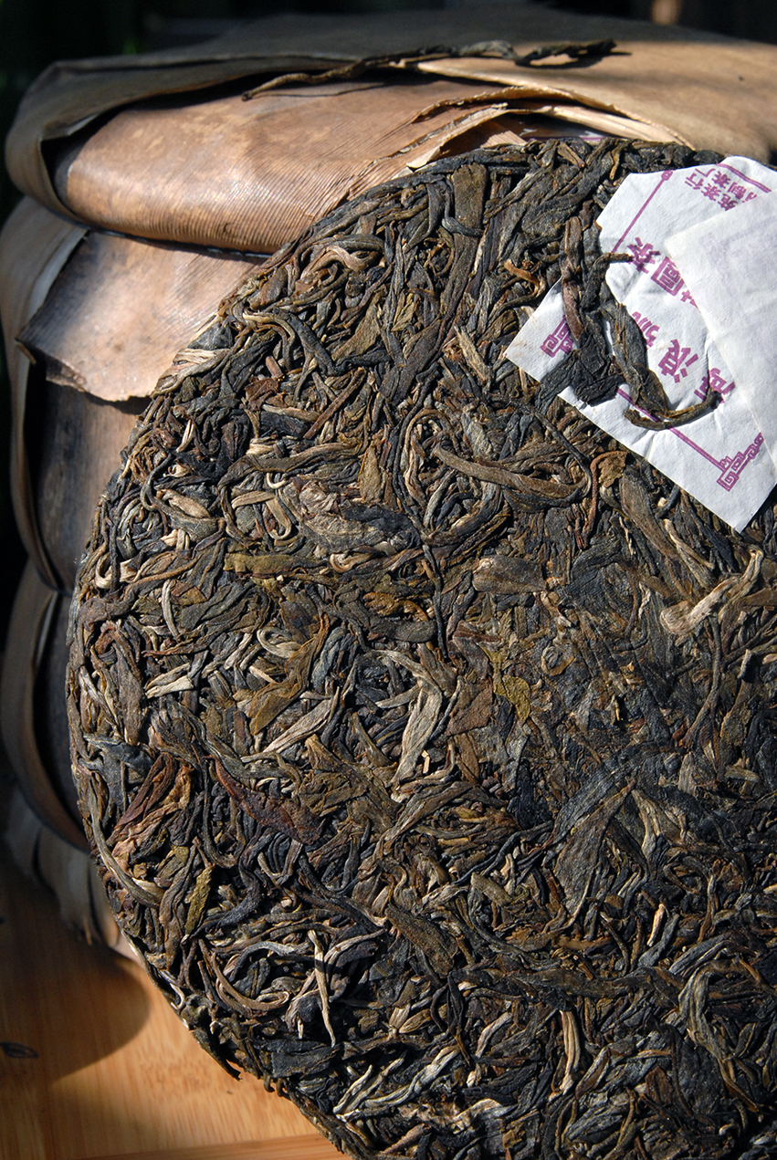 2008 Lao Man e banzhang sheng puerh tea