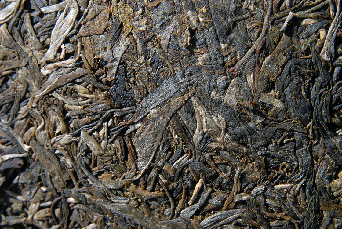 2008 Lao Man e banzhang sheng puerh tea