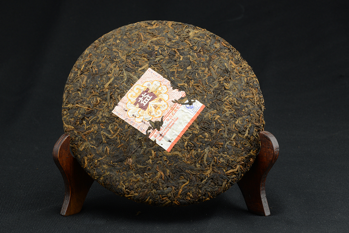 2008 menghai 7262 shu puerh tea