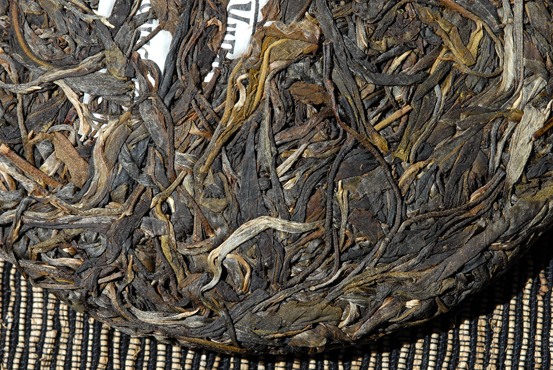 Ding Jia Zhai 丁家寨 2010 őszi Yi Wu vad sheng puerh tea