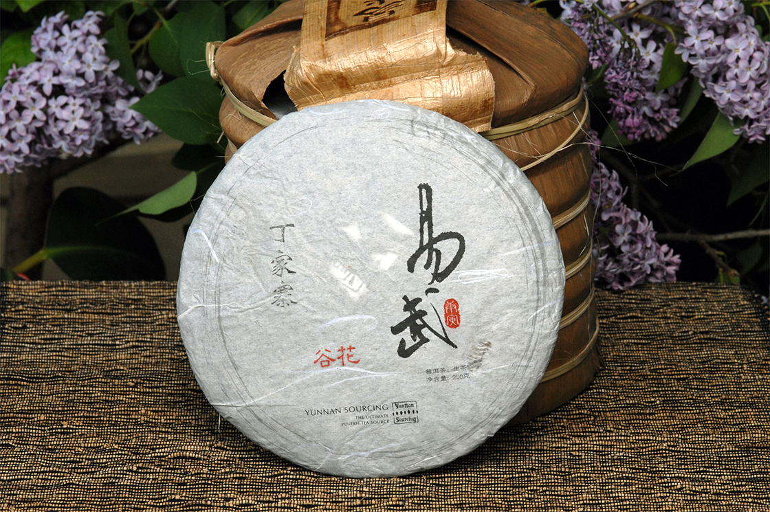 Ding Jia Zhai 丁家寨 2010 őszi Yi Wu vad puerh tea