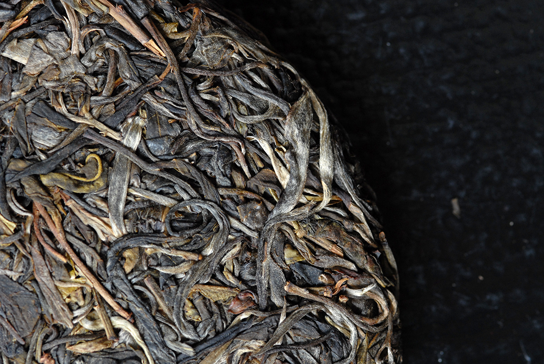 2009 gua feng zhai yiwu sheng puerh tea