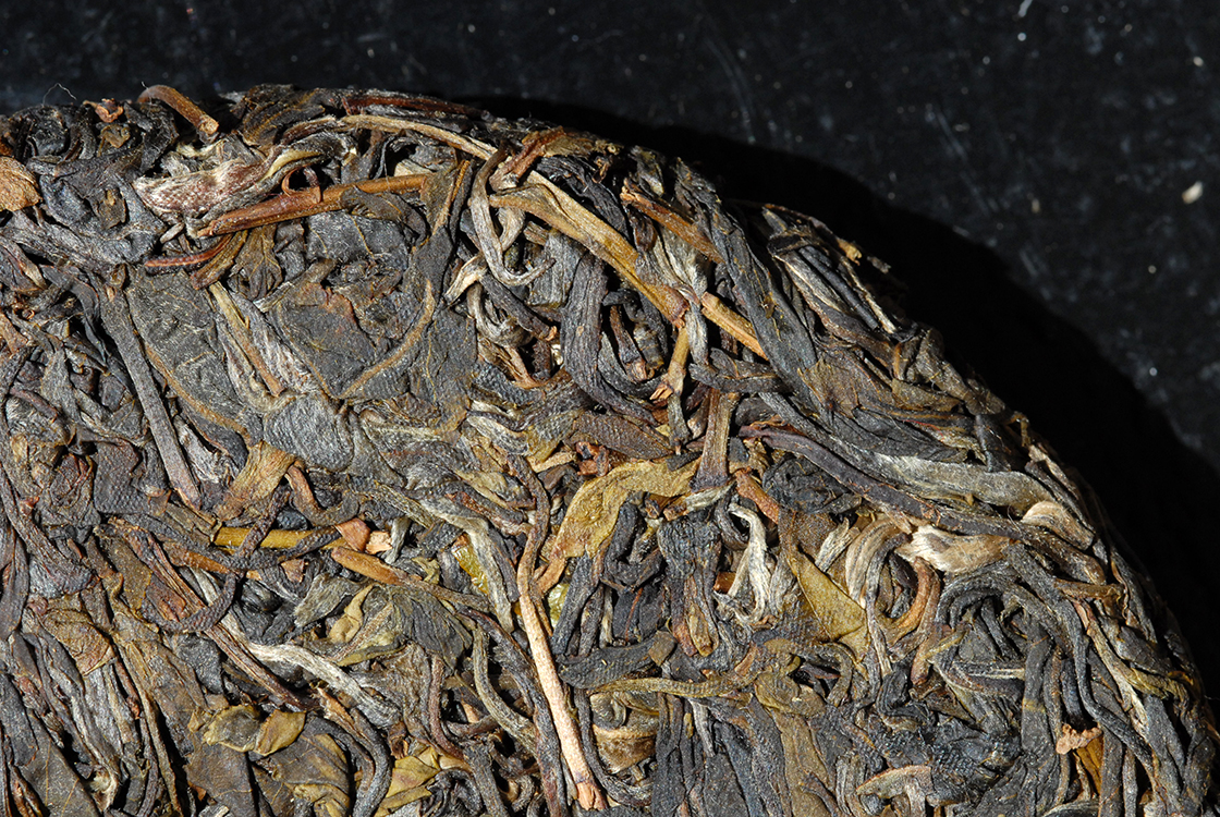 2009 gua feng zhai yiwu sheng puerh tea