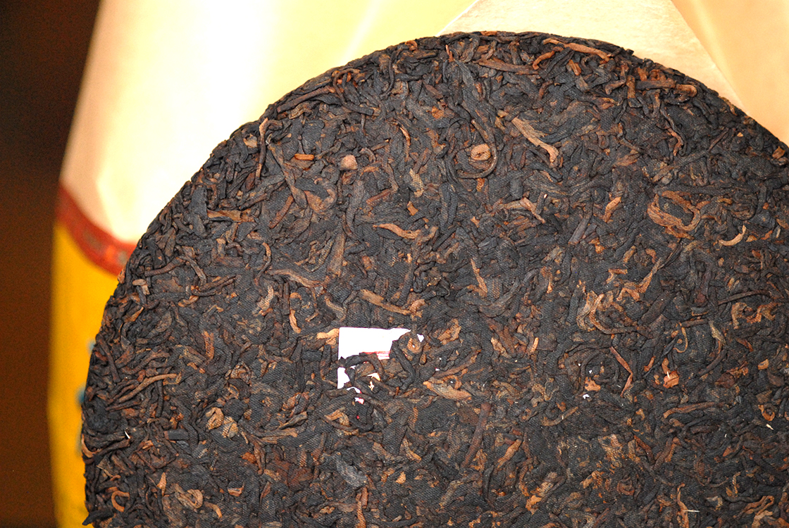 2009 yongzhen lincangi kínai shu puerh tea