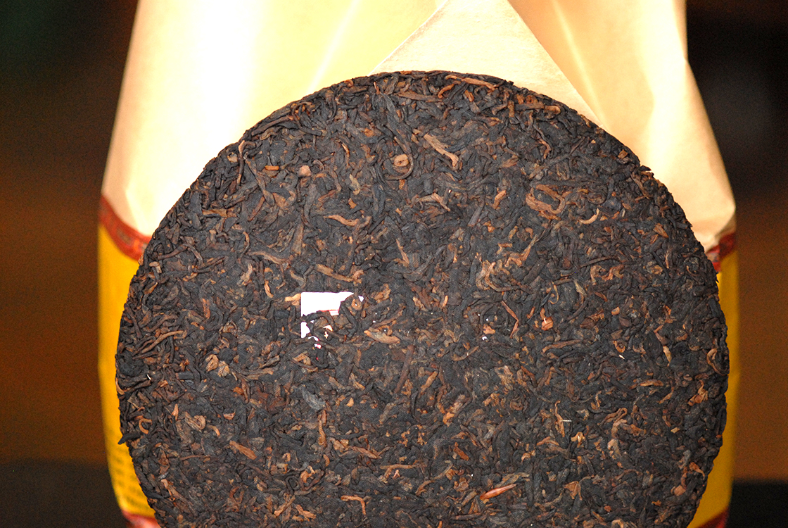 2009 yongzhen lincangi kínai shu puerh tea