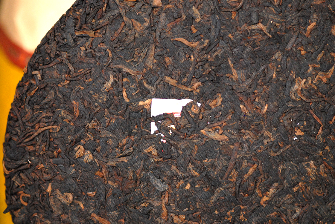 Yongde Xian Xin Wen Cha Chang 2009 yongzhen lincangi kínai shu puerh tea