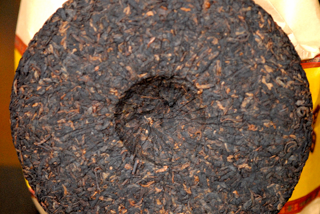 2009 yongzhen lincangi kínai shu puerh tea