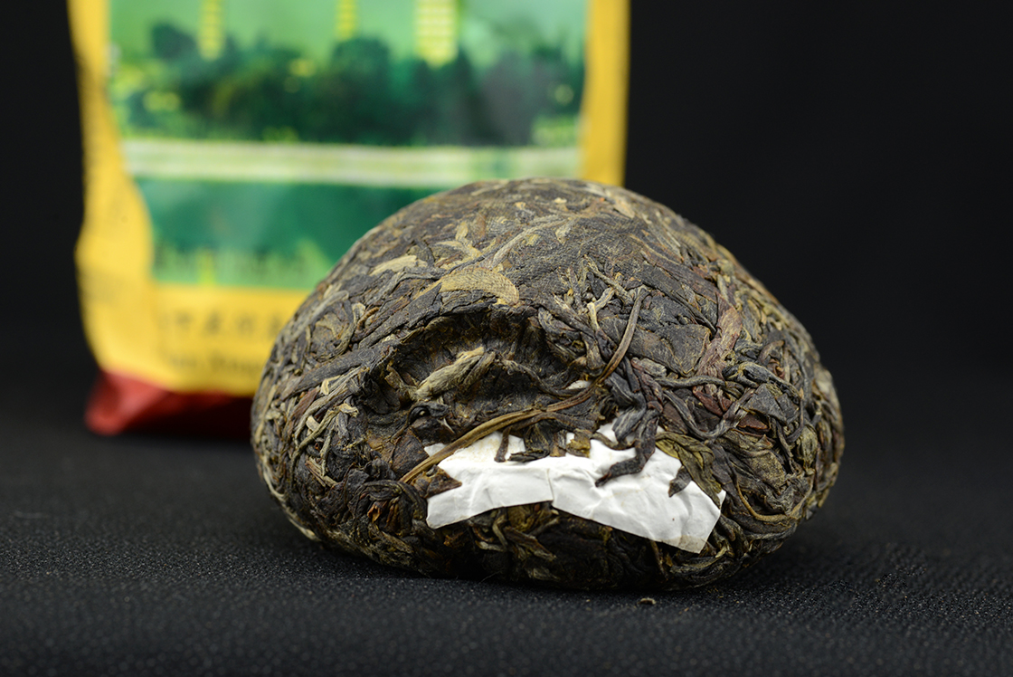 2012 Xiaguan Te Ji tuo prémium sheng puerh tea 