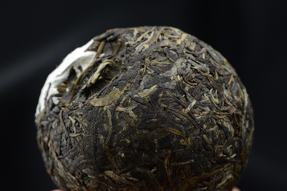 2012 Xiaguan Te Ji tuo prémium sheng puerh tea 