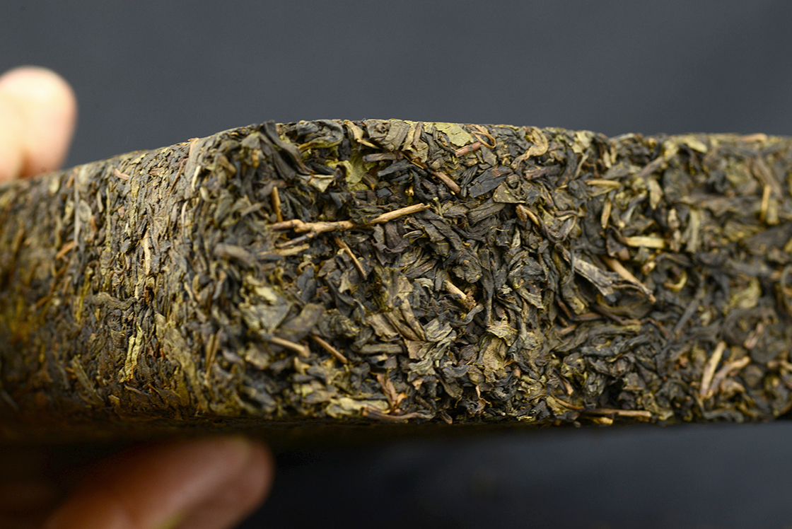 CNNP FuZhuan Hei Cha chinese dark tea