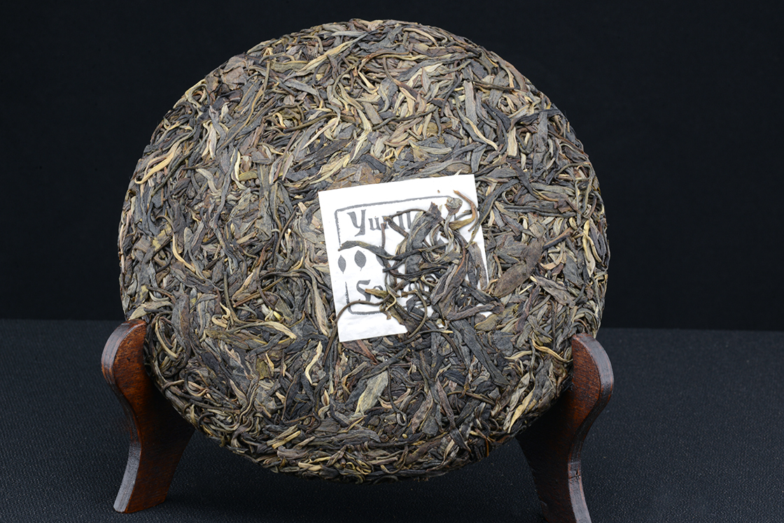 2011 Pasha Mountain wild sheng puerh tea