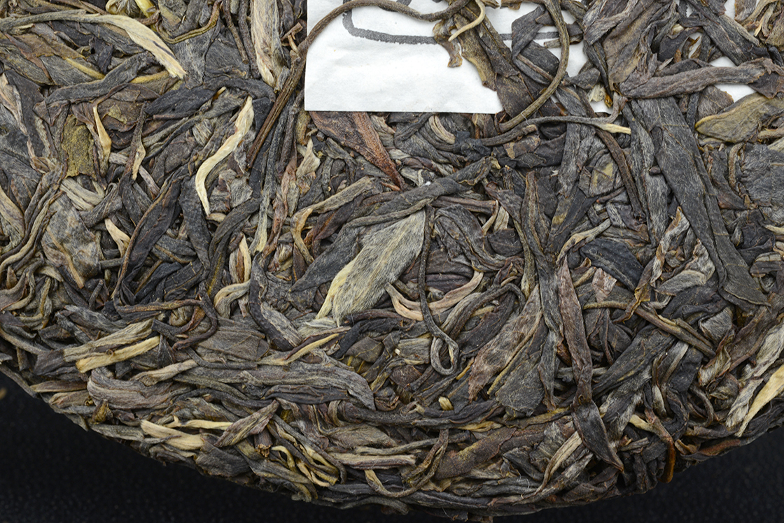 2011 Pasha Mountain wild sheng puerh tea