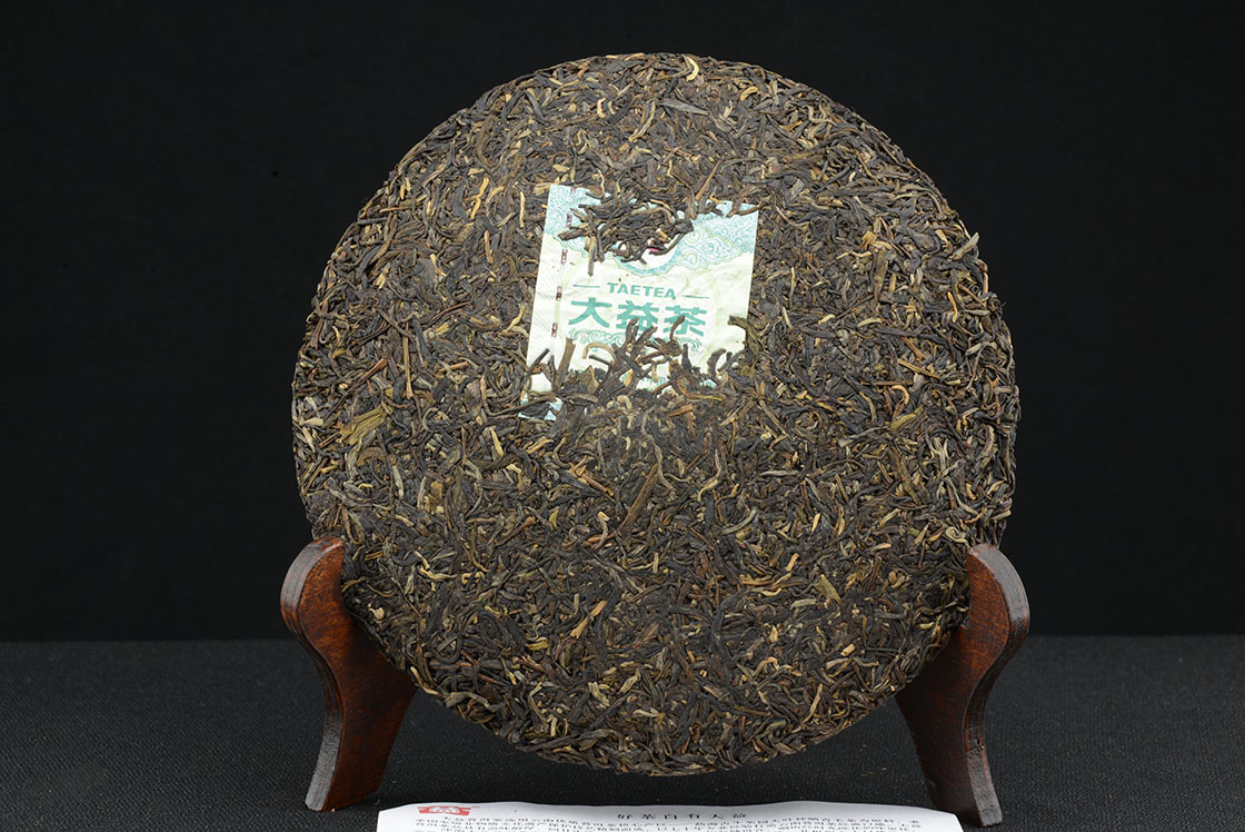 2011 Menghai 8582 sheng puerh tea