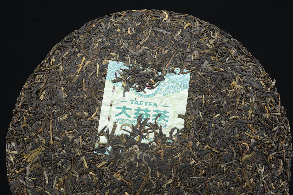 2011 Menghai 8582 sheng puerh tea