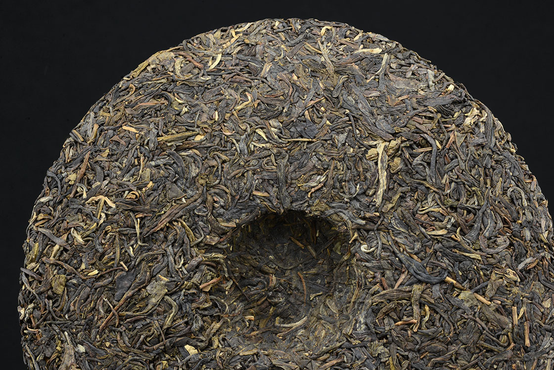 2011 Menghai 8582 sheng puerh tea