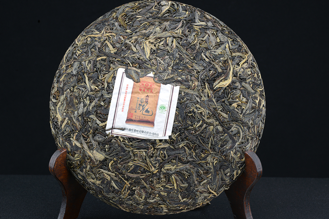 Mengku a tea szelleme sheng puerh tea