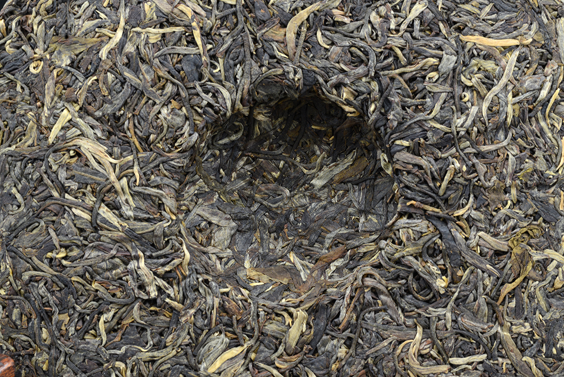 Mengku a tea szelleme sheng puerh tea