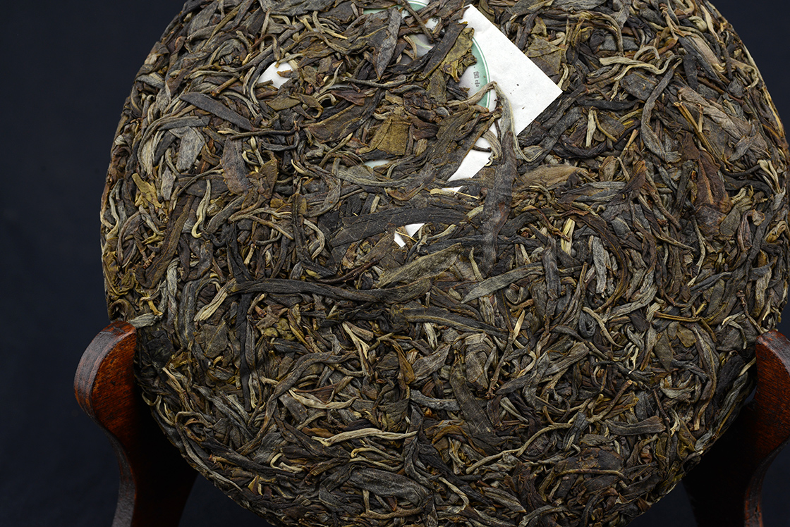 2012 yongde mangfei golden leaf premium sheng puerh tea