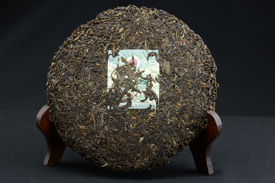 2013 Menghai Dayi 8542 sheng puerh tea