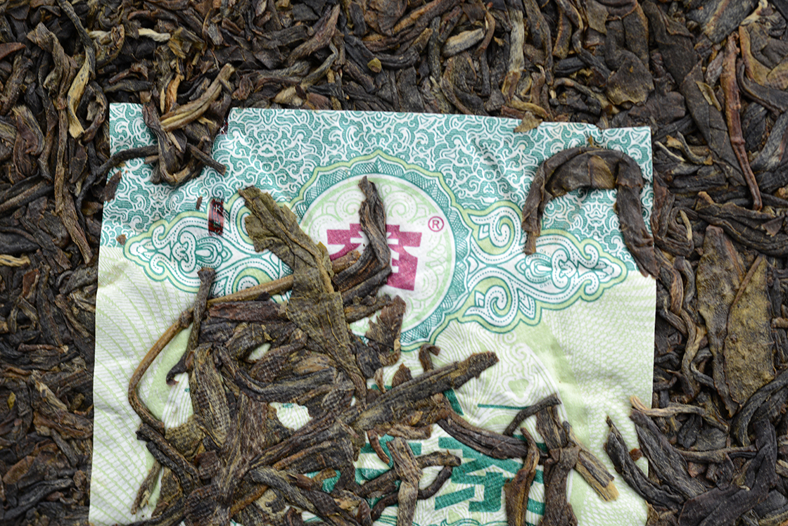 2013 Menghai Dayi 8542 sheng puerh tea