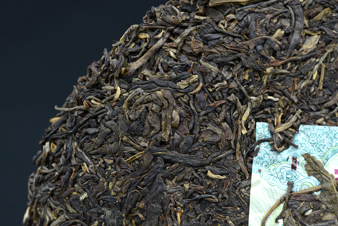 2013 Menghai Dayi 8542 sheng puerh tea