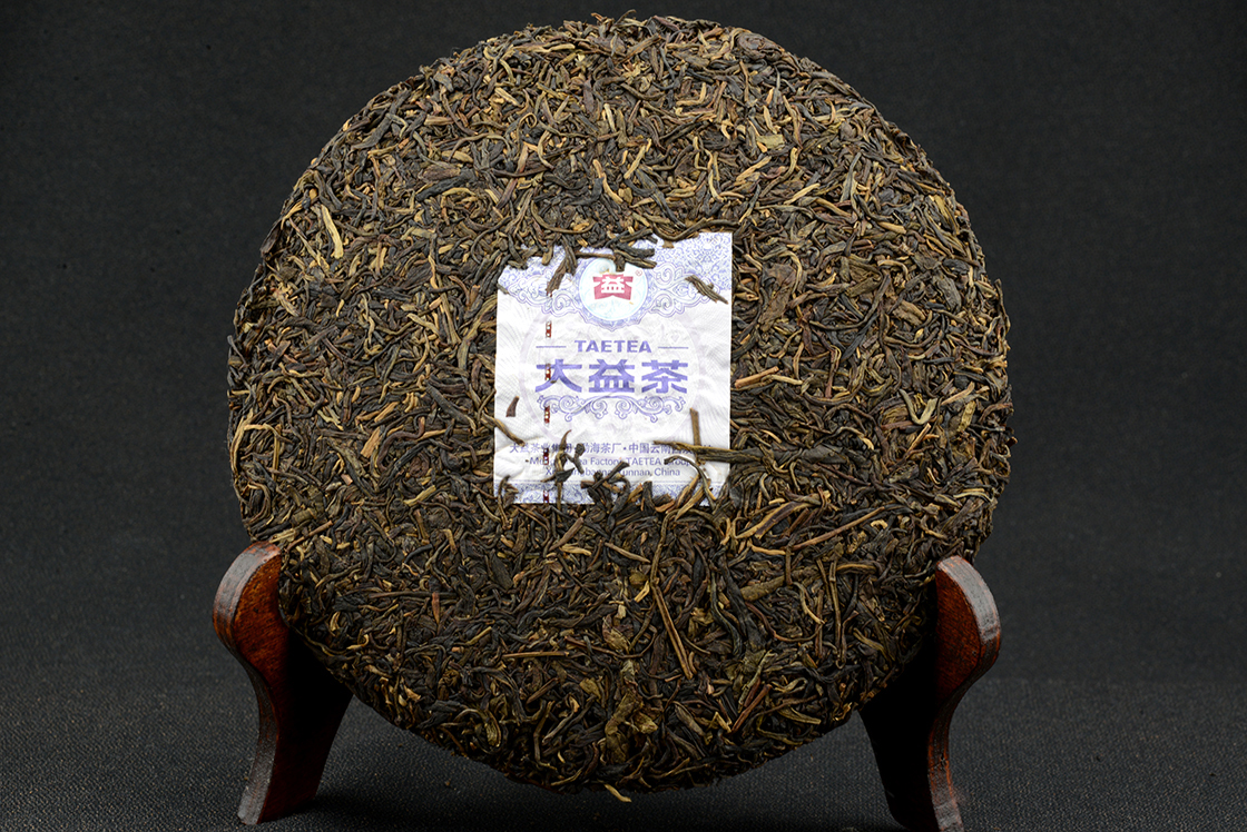 2013 Menghai Dayi Ji pin sheng puerh tea