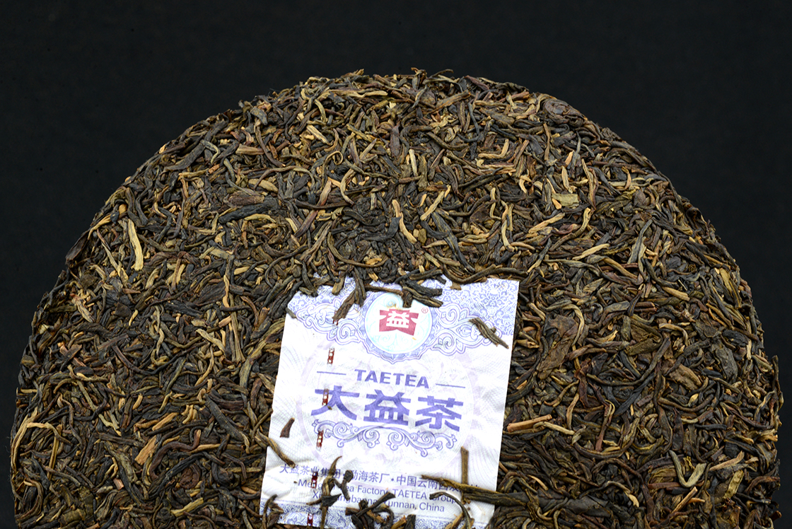 Menghai DAyi Ji Pin sheng puerh tea 2013