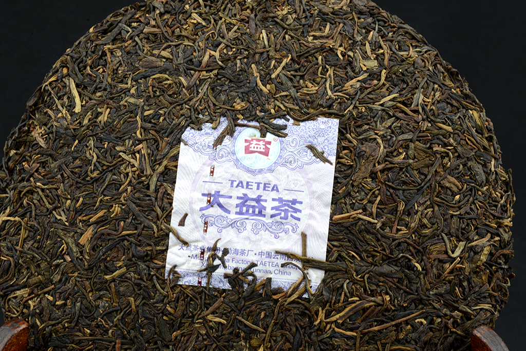 Menghai DAyi Ji Pin sheng puerh tea 2013