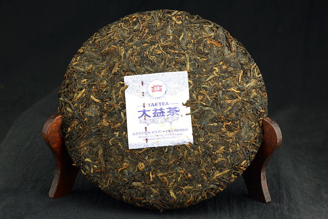 2013 Menghai Dayi prémium shu puerh tea 