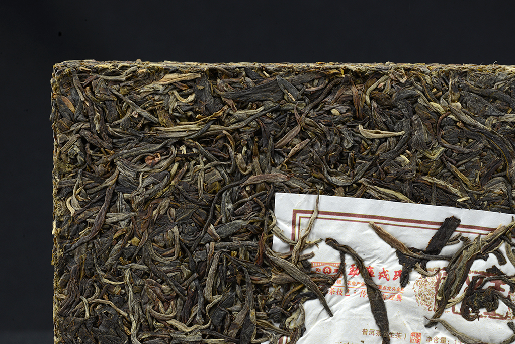 2013 Vad Tea Király sheng puerh tea