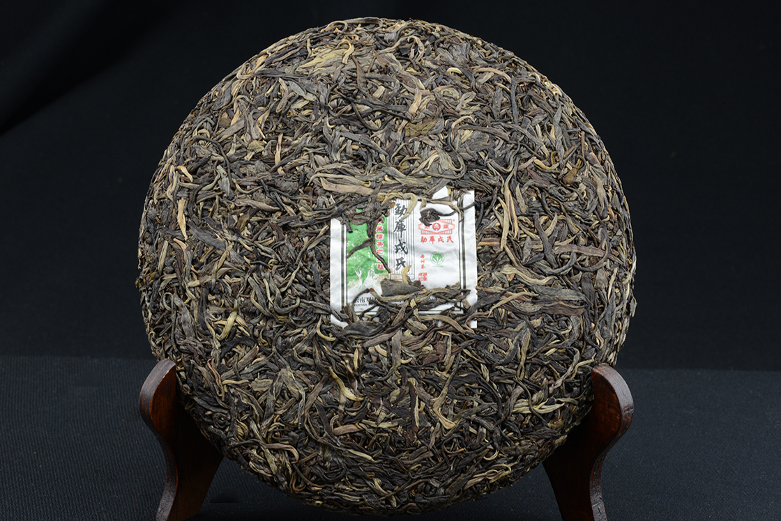 2013 mu shu cha lincang sheng puerh tea