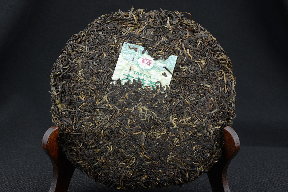 2013 Menghai 7742 sheng puerh tea